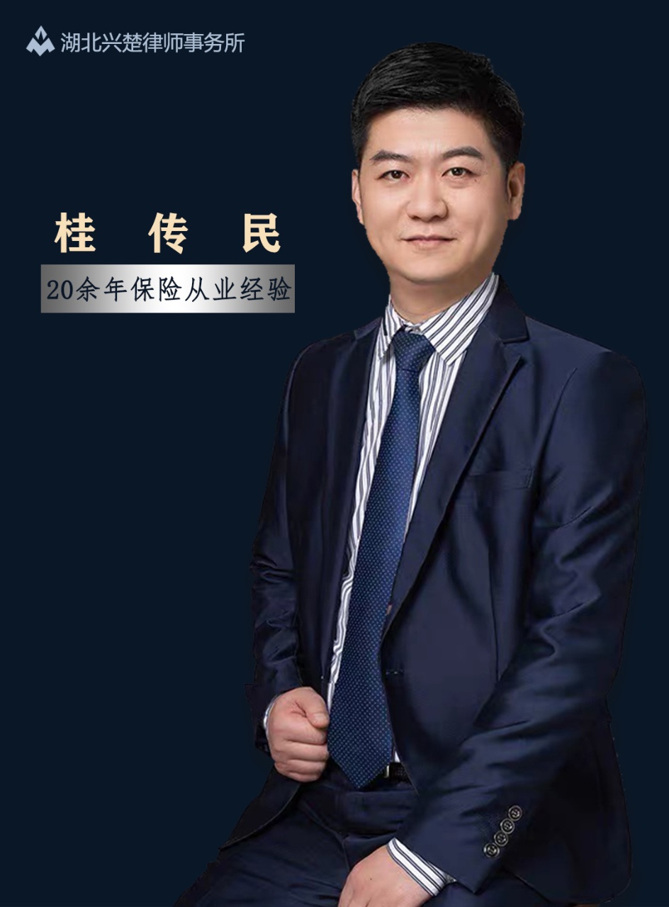 黄冈律师